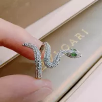 Cheap Bvlgari Rings #1326659 Replica Wholesale [$38.00 USD] [ITEM#1326659] on Replica Bvlgari Rings