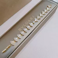 Cheap Bvlgari Bracelets #1326662 Replica Wholesale [$48.00 USD] [ITEM#1326662] on Replica Bvlgari Bracelets
