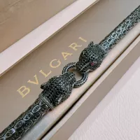 Cheap Bvlgari Bracelets #1326693 Replica Wholesale [$60.00 USD] [ITEM#1326693] on Replica Bvlgari Bracelets