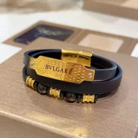 Cheap Bvlgari Bracelets #1326791 Replica Wholesale [$42.00 USD] [ITEM#1326791] on Replica Bvlgari Bracelets