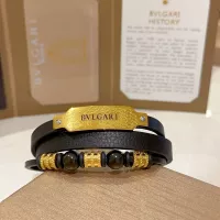 Cheap Bvlgari Bracelets #1326791 Replica Wholesale [$42.00 USD] [ITEM#1326791] on Replica Bvlgari Bracelets