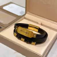 Cheap Bvlgari Bracelets #1326791 Replica Wholesale [$42.00 USD] [ITEM#1326791] on Replica Bvlgari Bracelets