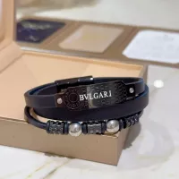 Cheap Bvlgari Bracelets #1326792 Replica Wholesale [$42.00 USD] [ITEM#1326792] on Replica Bvlgari Bracelets