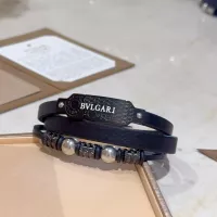 Cheap Bvlgari Bracelets #1326792 Replica Wholesale [$42.00 USD] [ITEM#1326792] on Replica Bvlgari Bracelets