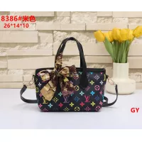 Cheap Louis Vuitton HandBags For Women #1326876 Replica Wholesale [$27.00 USD] [ITEM#1326876] on Replica Louis Vuitton HandBags