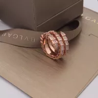 Cheap Bvlgari Rings In Rose Gold For Women #1326952 Replica Wholesale [$32.00 USD] [ITEM#1326952] on Replica Bvlgari Rings
