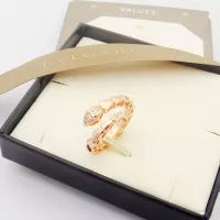Cheap Bvlgari Rings In Rose Gold #1326955 Replica Wholesale [$25.00 USD] [ITEM#1326955] on Replica Bvlgari Rings