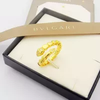 Cheap Bvlgari Rings In Gold #1326956 Replica Wholesale [$25.00 USD] [ITEM#1326956] on Replica Bvlgari Rings
