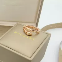 Cheap Bvlgari Rings In Rose Gold #1326961 Replica Wholesale [$25.00 USD] [ITEM#1326961] on Replica Bvlgari Rings