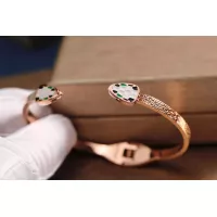 Cheap Bvlgari Bracelets #1326966 Replica Wholesale [$39.00 USD] [ITEM#1326966] on Replica Bvlgari Bracelets
