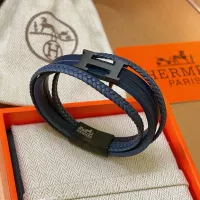 Cheap Hermes Bracelets #1326975 Replica Wholesale [$45.00 USD] [ITEM#1326975] on Replica Hermes Bracelets