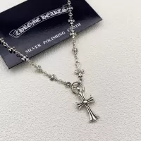Cheap Chrome Hearts Necklaces #1326992 Replica Wholesale [$45.00 USD] [ITEM#1326992] on Replica Chrome Hearts Necklaces