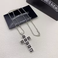 Cheap Chrome Hearts Necklaces #1326993 Replica Wholesale [$38.00 USD] [ITEM#1326993] on Replica Chrome Hearts Necklaces