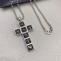 Cheap Chrome Hearts Necklaces #1326993 Replica Wholesale [$38.00 USD] [ITEM#1326993] on Replica Chrome Hearts Necklaces