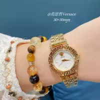 Cheap Versace Watches In Gold #1327573 Replica Wholesale [$29.00 USD] [ITEM#1327573] on Replica Versace Watches