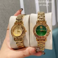 Cheap Versace Watches In Gold #1327574 Replica Wholesale [$29.00 USD] [ITEM#1327574] on Replica Versace Watches