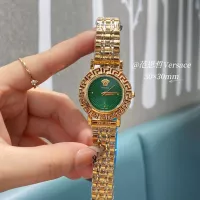 Cheap Versace Watches In Gold #1327575 Replica Wholesale [$29.00 USD] [ITEM#1327575] on Replica Versace Watches