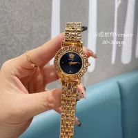 Cheap Versace Watches In Gold #1327576 Replica Wholesale [$29.00 USD] [ITEM#1327576] on Replica Versace Watches