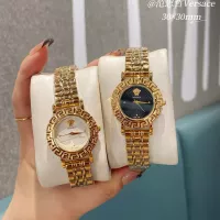 Cheap Versace Watches In Gold #1327576 Replica Wholesale [$29.00 USD] [ITEM#1327576] on Replica Versace Watches