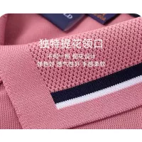 Cheap Thom Browne TB T-Shirts Short Sleeved For Men #1327683 Replica Wholesale [$29.00 USD] [ITEM#1327683] on Replica Thom Browne TB T-Shirts