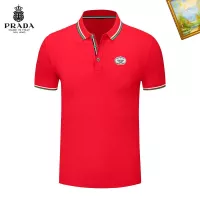Cheap Prada T-Shirts Short Sleeved For Men #1327713 Replica Wholesale [$29.00 USD] [ITEM#1327713] on Replica Prada T-Shirts