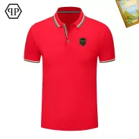 Cheap Philipp Plein PP T-Shirts Short Sleeved For Men #1327752 Replica Wholesale [$29.00 USD] [ITEM#1327752] on Replica Philipp Plein PP T-Shirts