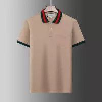 Cheap Gucci T-Shirts Short Sleeved For Men #1328138 Replica Wholesale [$39.00 USD] [ITEM#1328138] on Replica Gucci T-Shirts