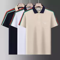 Cheap Gucci T-Shirts Short Sleeved For Men #1328144 Replica Wholesale [$39.00 USD] [ITEM#1328144] on Replica Gucci T-Shirts