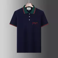 Cheap Gucci T-Shirts Short Sleeved For Men #1328156 Replica Wholesale [$39.00 USD] [ITEM#1328156] on Replica Gucci T-Shirts