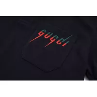 Cheap Gucci T-Shirts Short Sleeved For Men #1328157 Replica Wholesale [$39.00 USD] [ITEM#1328157] on Replica Gucci T-Shirts