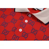 Cheap Gucci T-Shirts Short Sleeved For Men #1328159 Replica Wholesale [$39.00 USD] [ITEM#1328159] on Replica Gucci T-Shirts