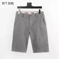 Cheap Burberry Pants For Men #1328166 Replica Wholesale [$40.00 USD] [ITEM#1328166] on Replica Burberry Pants