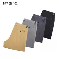 Cheap Burberry Pants For Men #1328166 Replica Wholesale [$40.00 USD] [ITEM#1328166] on Replica Burberry Pants
