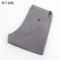 Cheap Burberry Pants For Men #1328166 Replica Wholesale [$40.00 USD] [ITEM#1328166] on Replica Burberry Pants