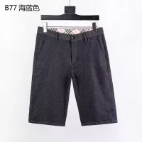 Cheap Burberry Pants For Men #1328167 Replica Wholesale [$40.00 USD] [ITEM#1328167] on Replica Burberry Pants
