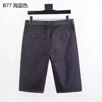 Cheap Burberry Pants For Men #1328167 Replica Wholesale [$40.00 USD] [ITEM#1328167] on Replica Burberry Pants