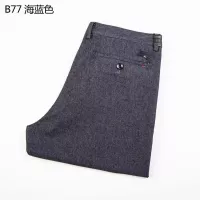 Cheap Burberry Pants For Men #1328167 Replica Wholesale [$40.00 USD] [ITEM#1328167] on Replica Burberry Pants