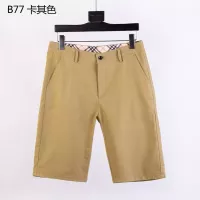 Cheap Burberry Pants For Men #1328168 Replica Wholesale [$40.00 USD] [ITEM#1328168] on Replica Burberry Pants
