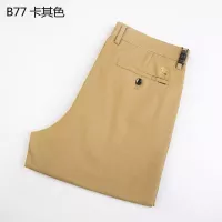 Cheap Burberry Pants For Men #1328168 Replica Wholesale [$40.00 USD] [ITEM#1328168] on Replica Burberry Pants