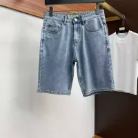 Cheap Fendi Jeans For Men #1328170 Replica Wholesale [$40.00 USD] [ITEM#1328170] on Replica Fendi Jeans