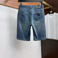 Cheap Prada Jeans For Men #1328171 Replica Wholesale [$40.00 USD] [ITEM#1328171] on Replica Prada Jeans