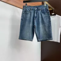 Cheap Prada Jeans For Men #1328171 Replica Wholesale [$40.00 USD] [ITEM#1328171] on Replica Prada Jeans