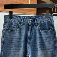 Cheap Prada Jeans For Men #1328171 Replica Wholesale [$40.00 USD] [ITEM#1328171] on Replica Prada Jeans
