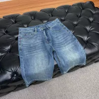 Cheap Prada Jeans For Men #1328171 Replica Wholesale [$40.00 USD] [ITEM#1328171] on Replica Prada Jeans