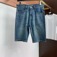 Cheap Louis Vuitton LV Jeans For Men #1328172 Replica Wholesale [$40.00 USD] [ITEM#1328172] on Replica Louis Vuitton LV Jeans