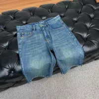 Cheap Louis Vuitton LV Jeans For Men #1328172 Replica Wholesale [$40.00 USD] [ITEM#1328172] on Replica Louis Vuitton LV Jeans