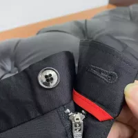 Cheap Prada Pants For Men #1328177 Replica Wholesale [$45.00 USD] [ITEM#1328177] on Replica Prada Pants