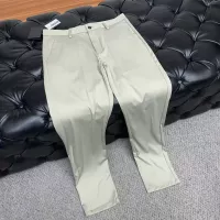 Cheap Prada Pants For Men #1328178 Replica Wholesale [$45.00 USD] [ITEM#1328178] on Replica Prada Pants