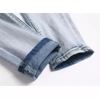 Cheap Amiri Jeans For Men #1328184 Replica Wholesale [$48.00 USD] [ITEM#1328184] on Replica Amiri Jeans