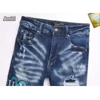 Cheap Amiri Jeans For Men #1328185 Replica Wholesale [$48.00 USD] [ITEM#1328185] on Replica Amiri Jeans